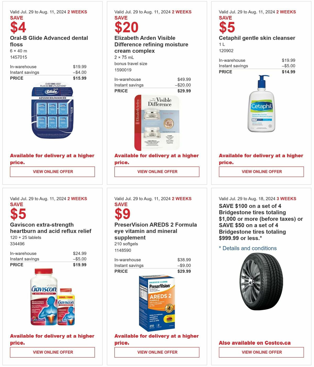 Costco Flyer from July 29