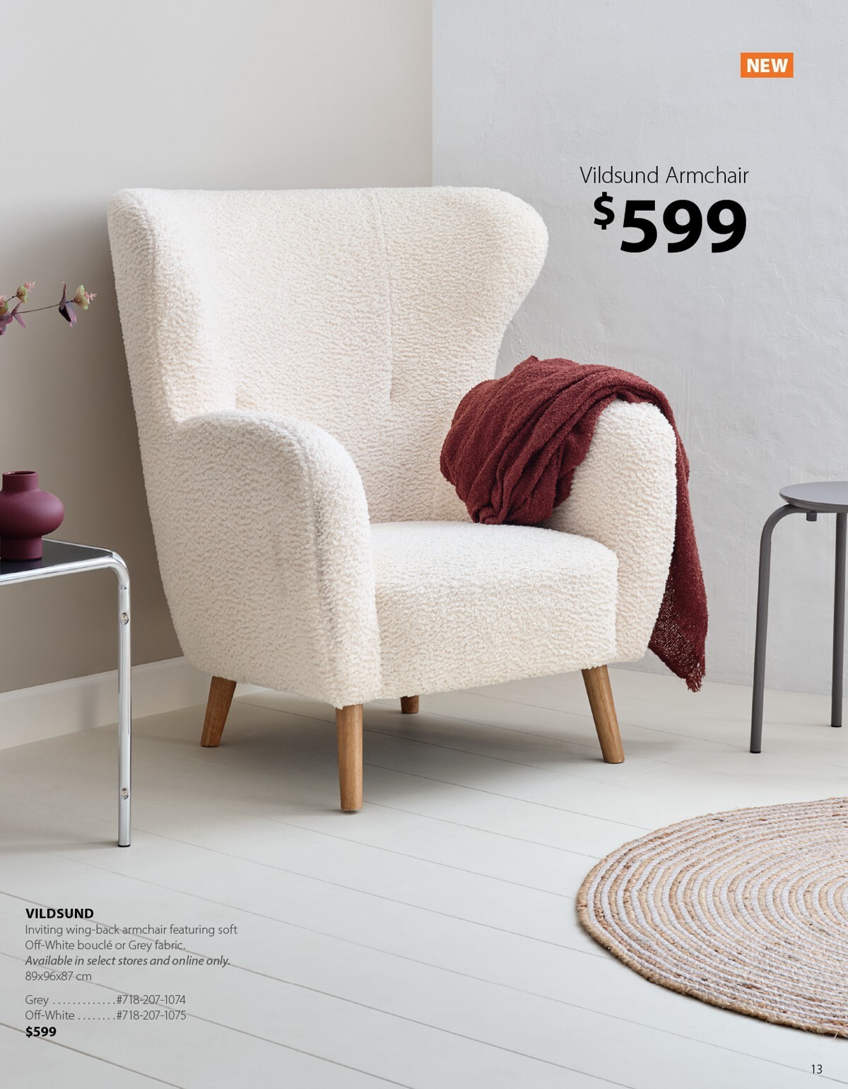 JYSK Furniture Catalogue 2023 Flyer from March 1