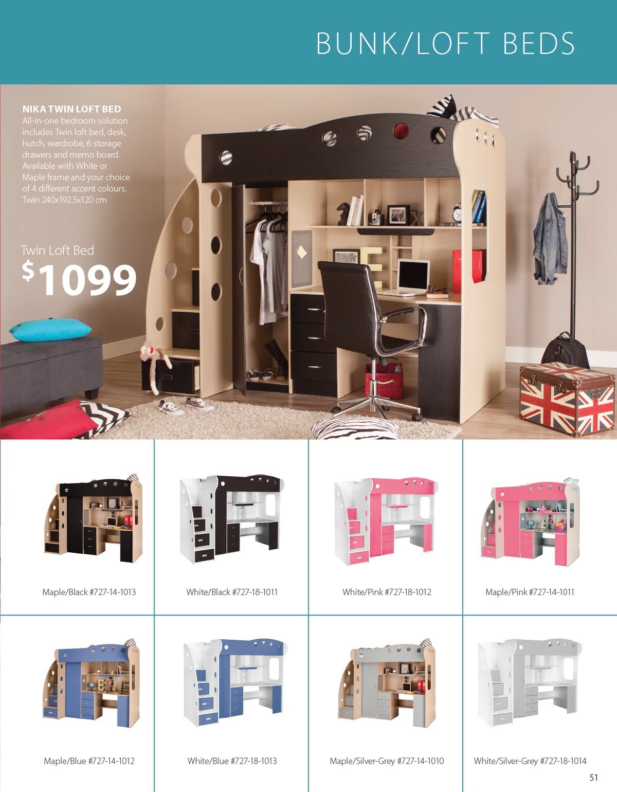 JYSK Furniture Catalogue 2023 Flyer from March 1