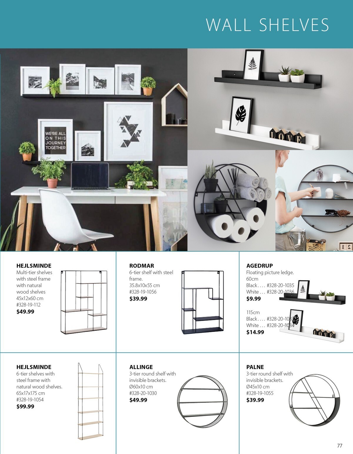 JYSK Furniture Catalogue 2023 Flyer from March 1