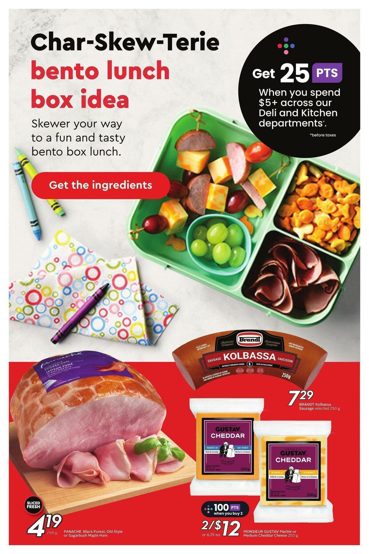 Safeway Flyer from February 16