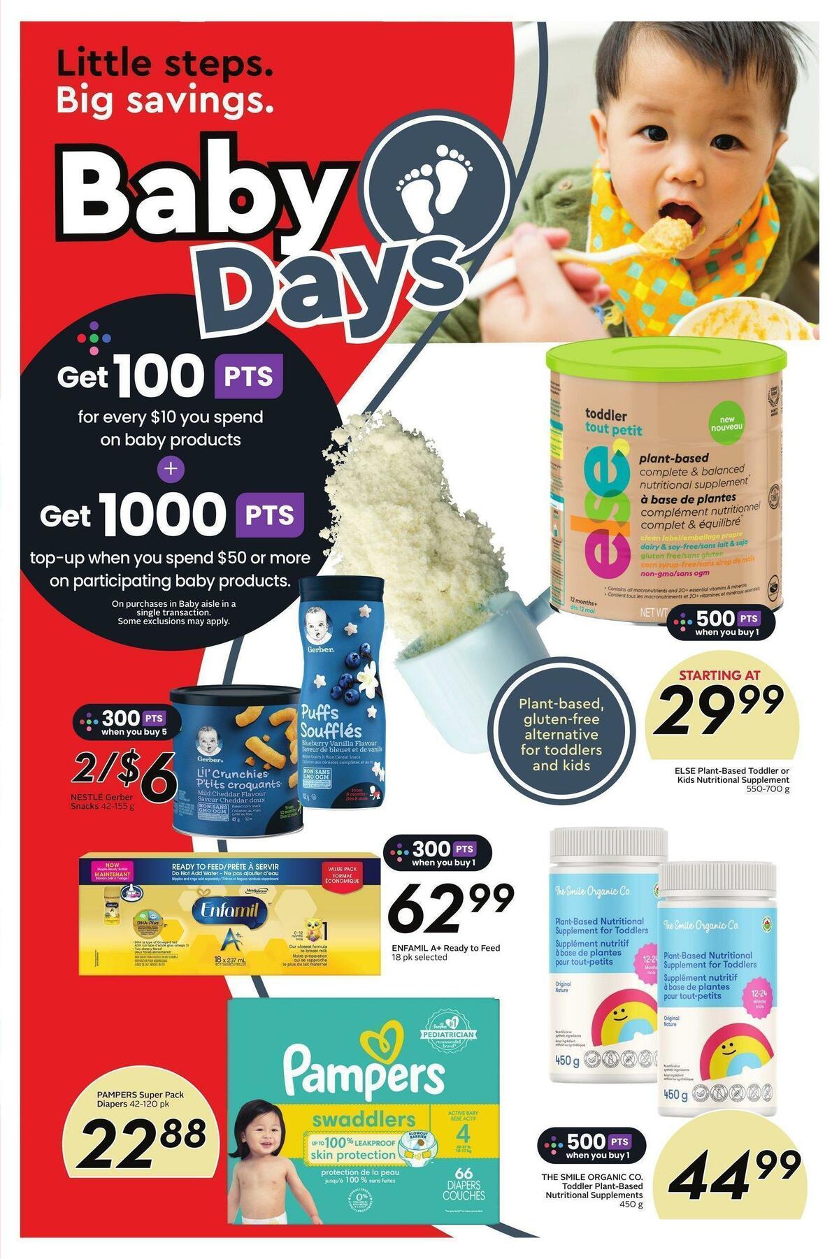 Safeway Flyer from March 16