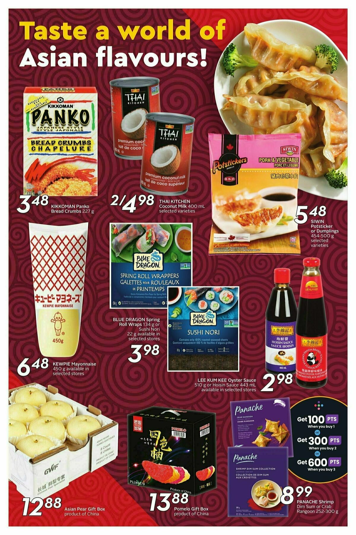 Safeway Flyer from December 28