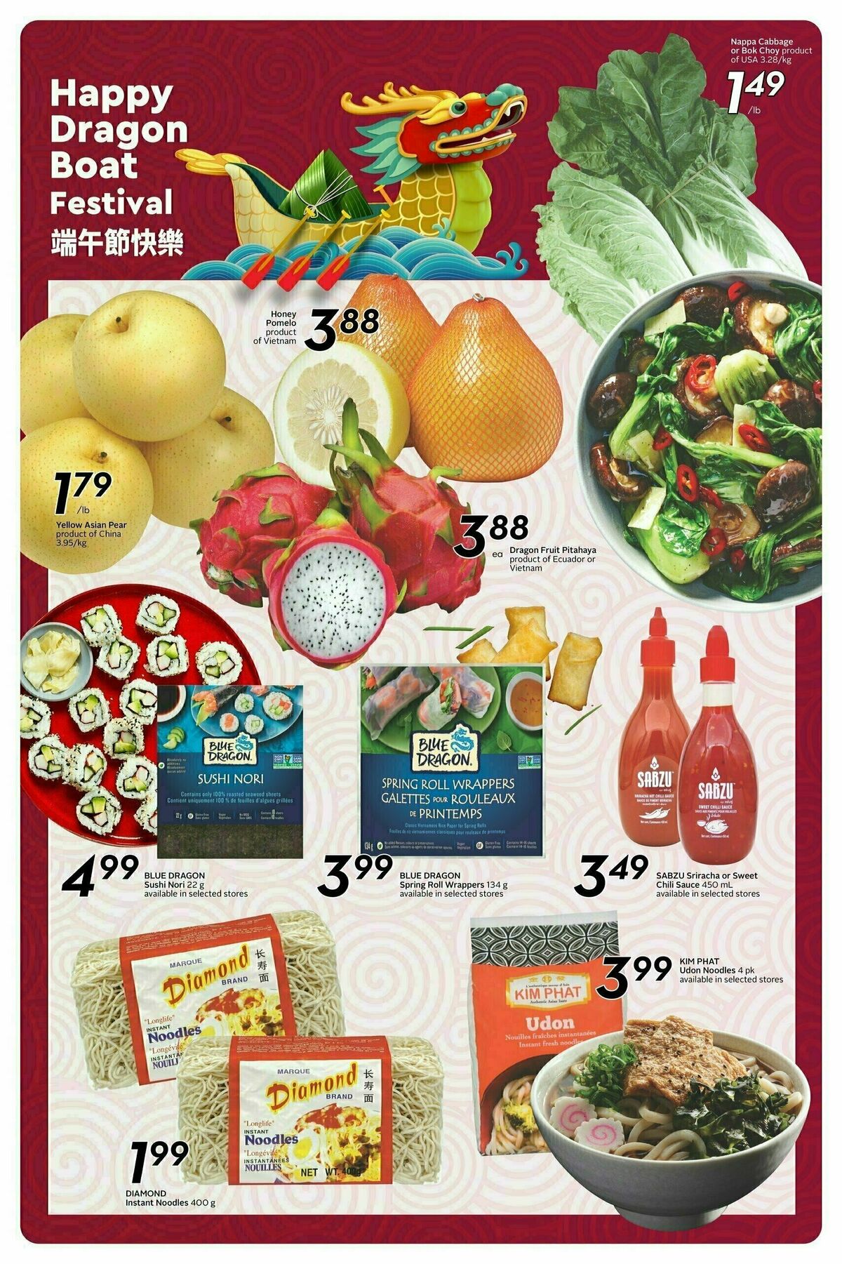 Safeway Flyer from May 9