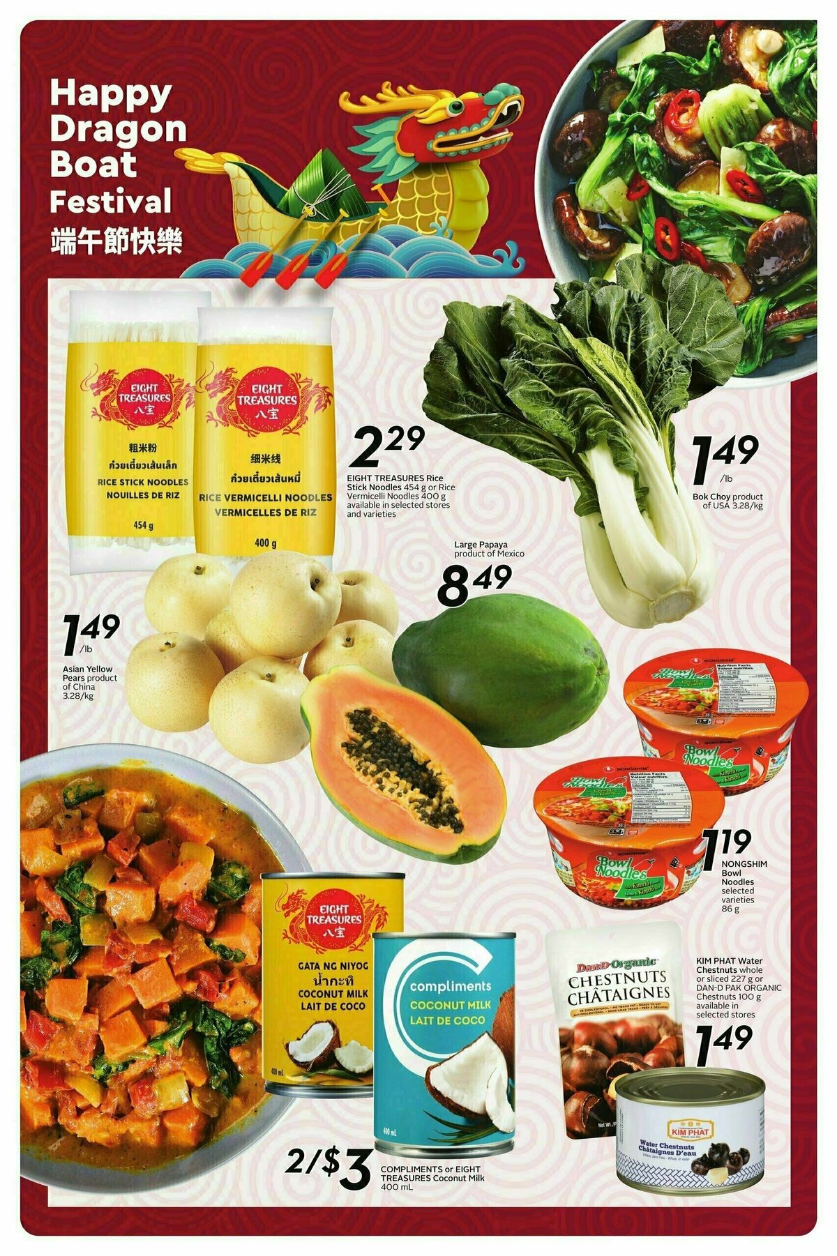 Safeway Flyer from May 16