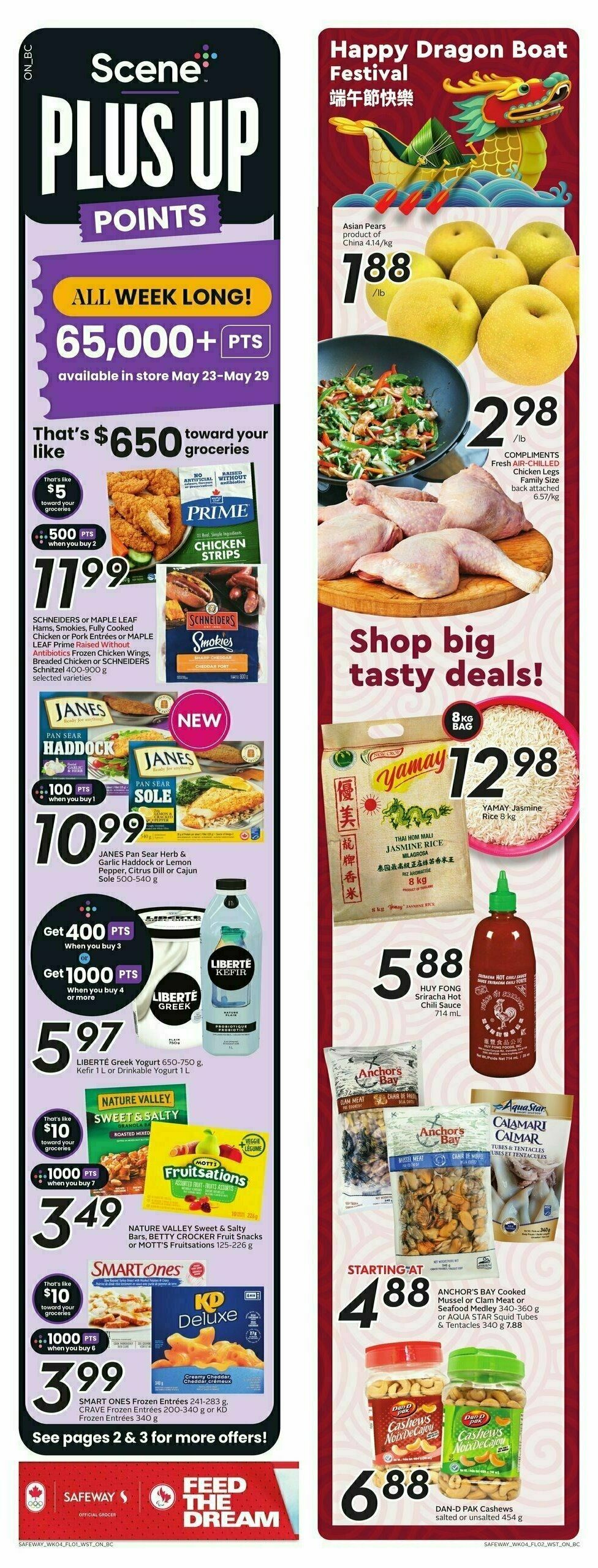 Safeway Flyer from May 23