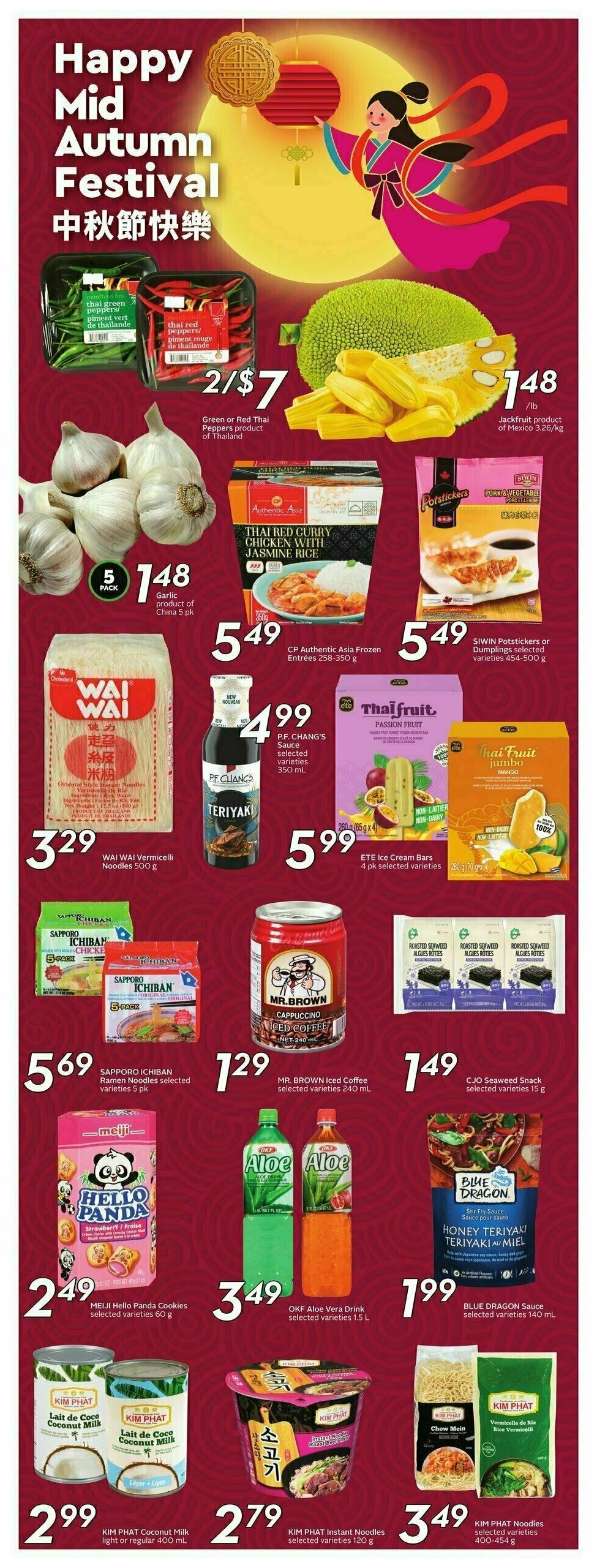 Safeway Flyer from September 12