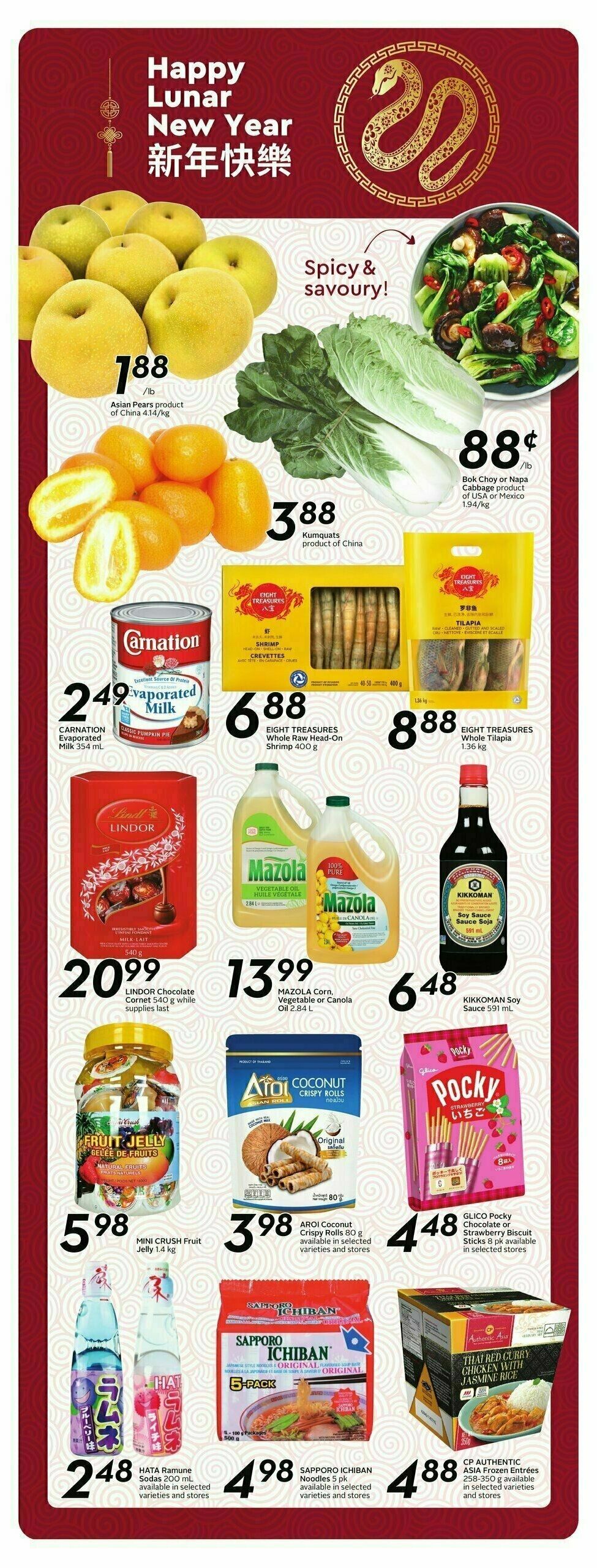 Safeway Flyer from January 2