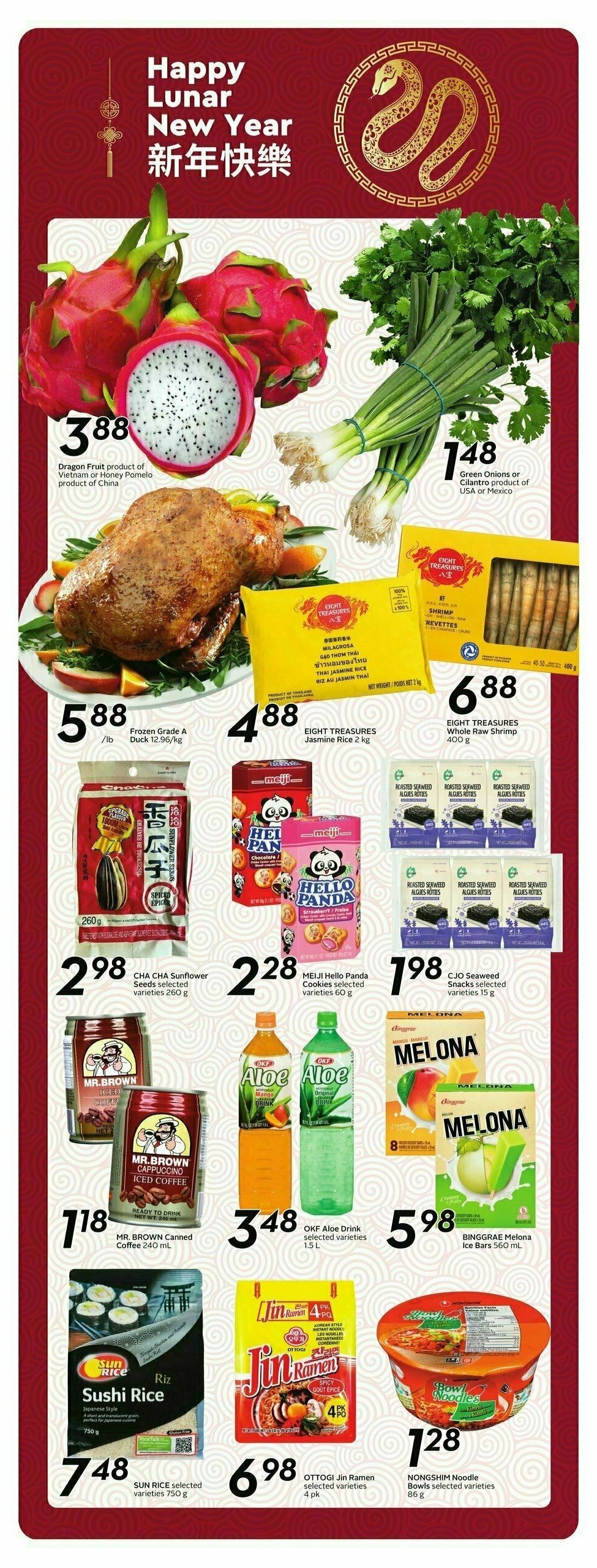 Safeway Flyer from January 16