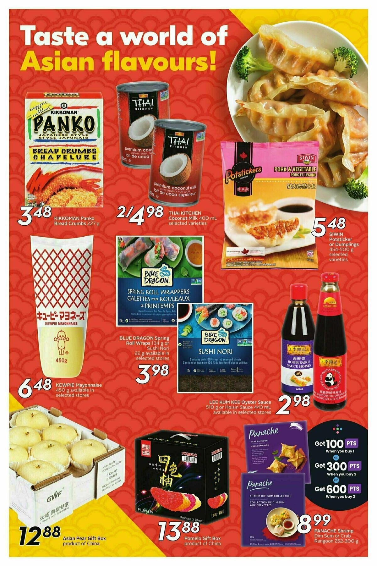 Sobeys Flyer from December 28