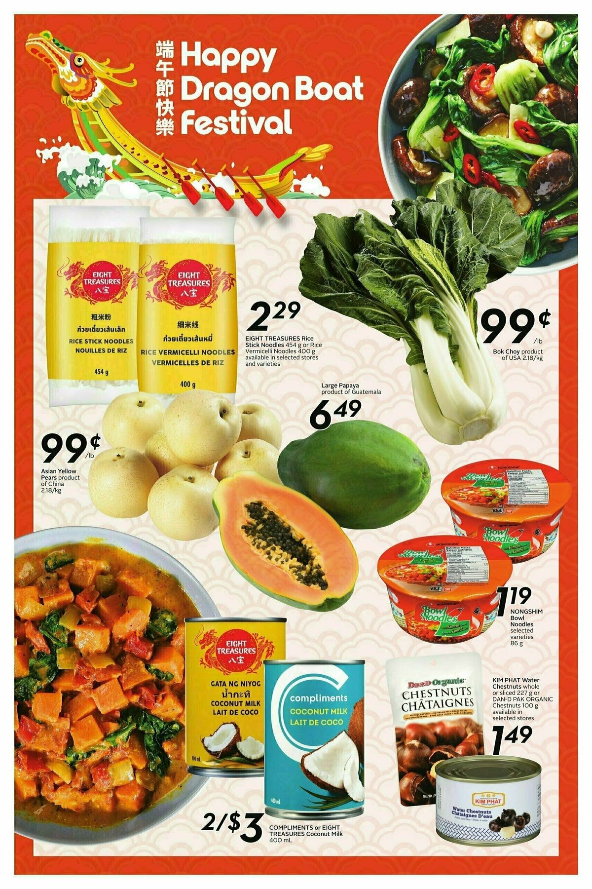 Sobeys Flyer from May 16