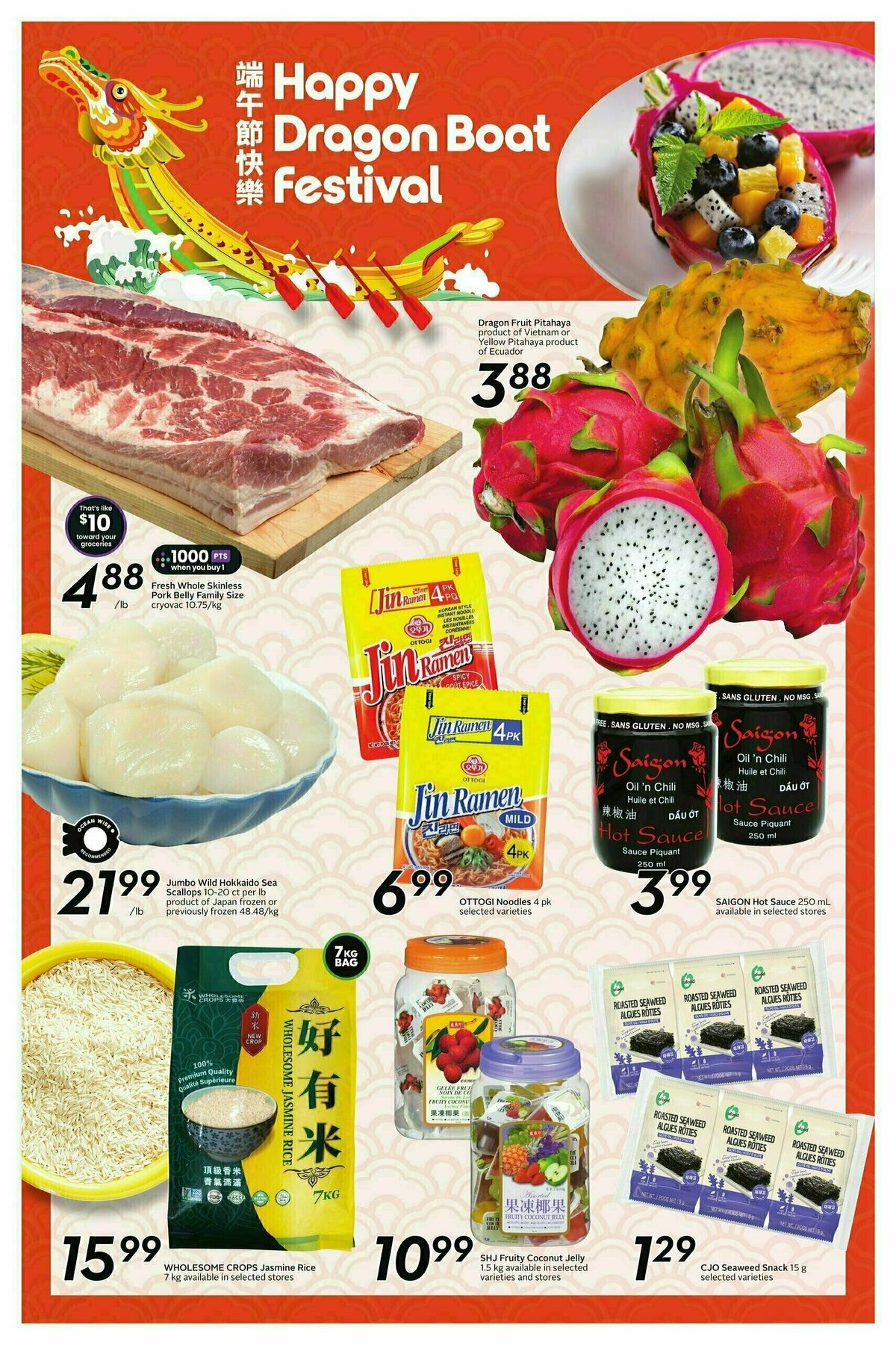 Sobeys Flyer from May 30