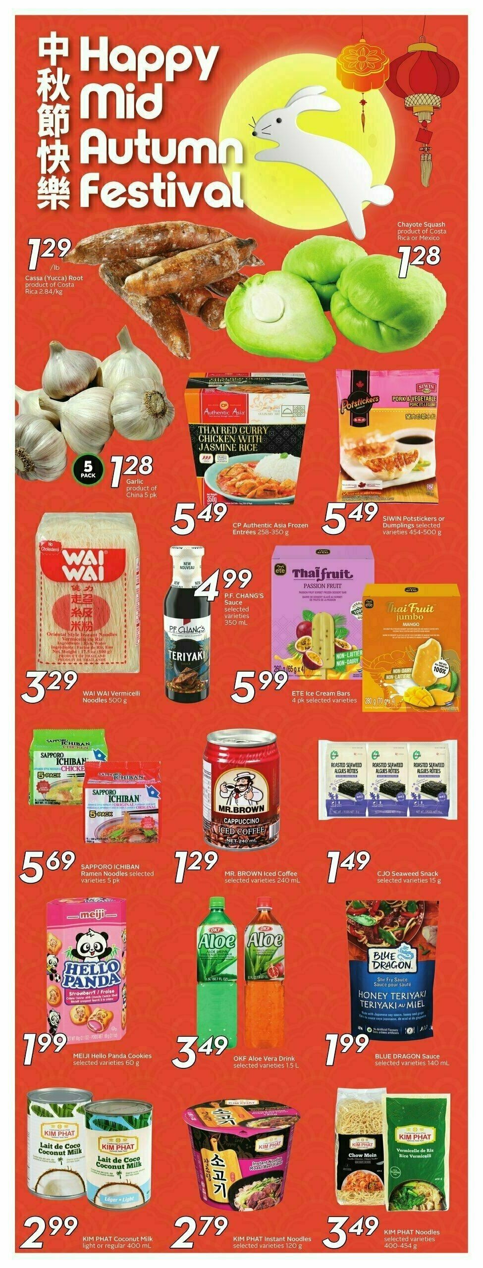 Sobeys Flyer from September 12