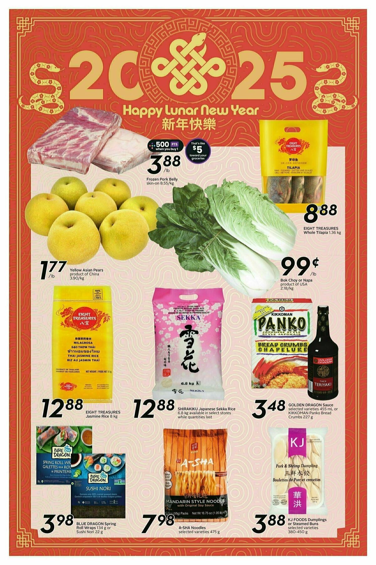 Sobeys Flyer from December 26