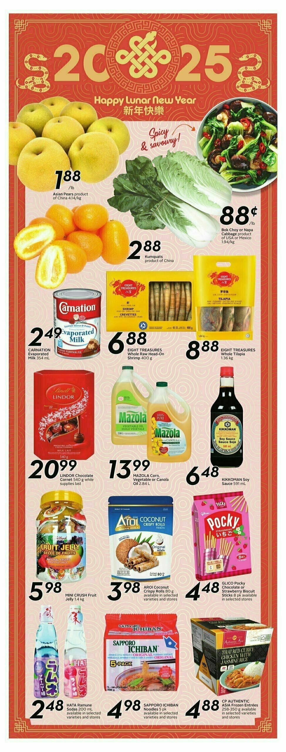 Sobeys Flyer from January 2