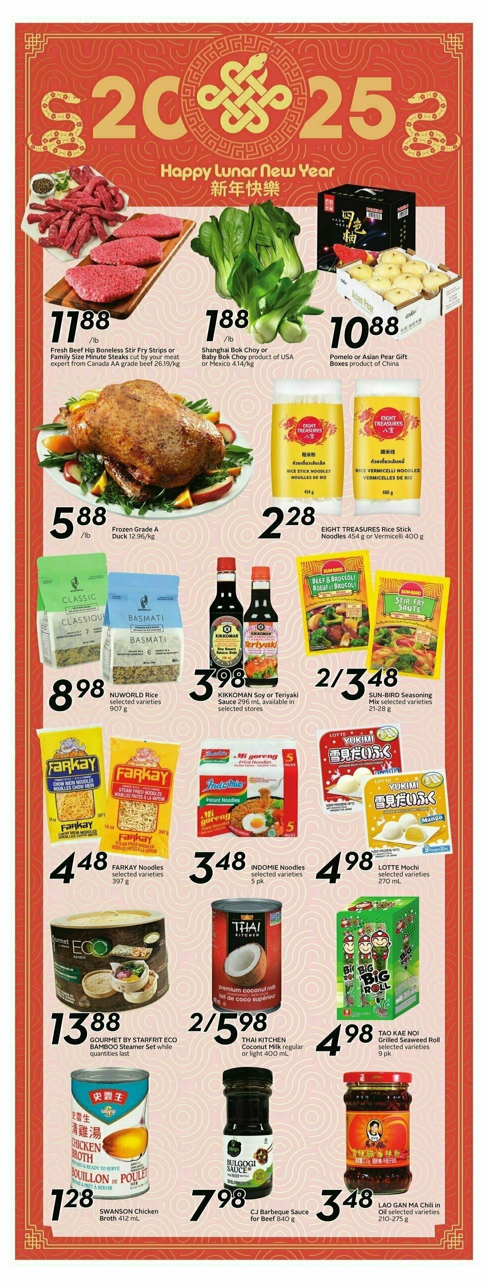 Sobeys Flyer from January 9