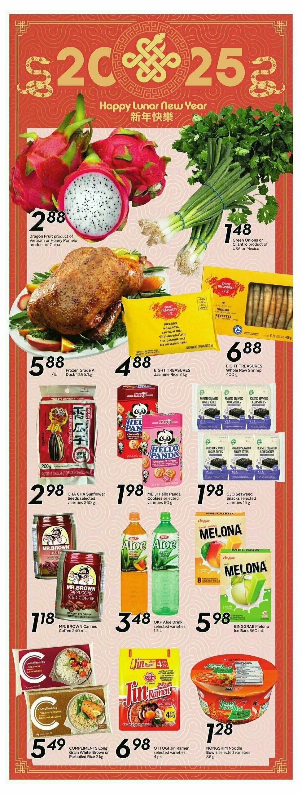 Sobeys Flyer from January 16