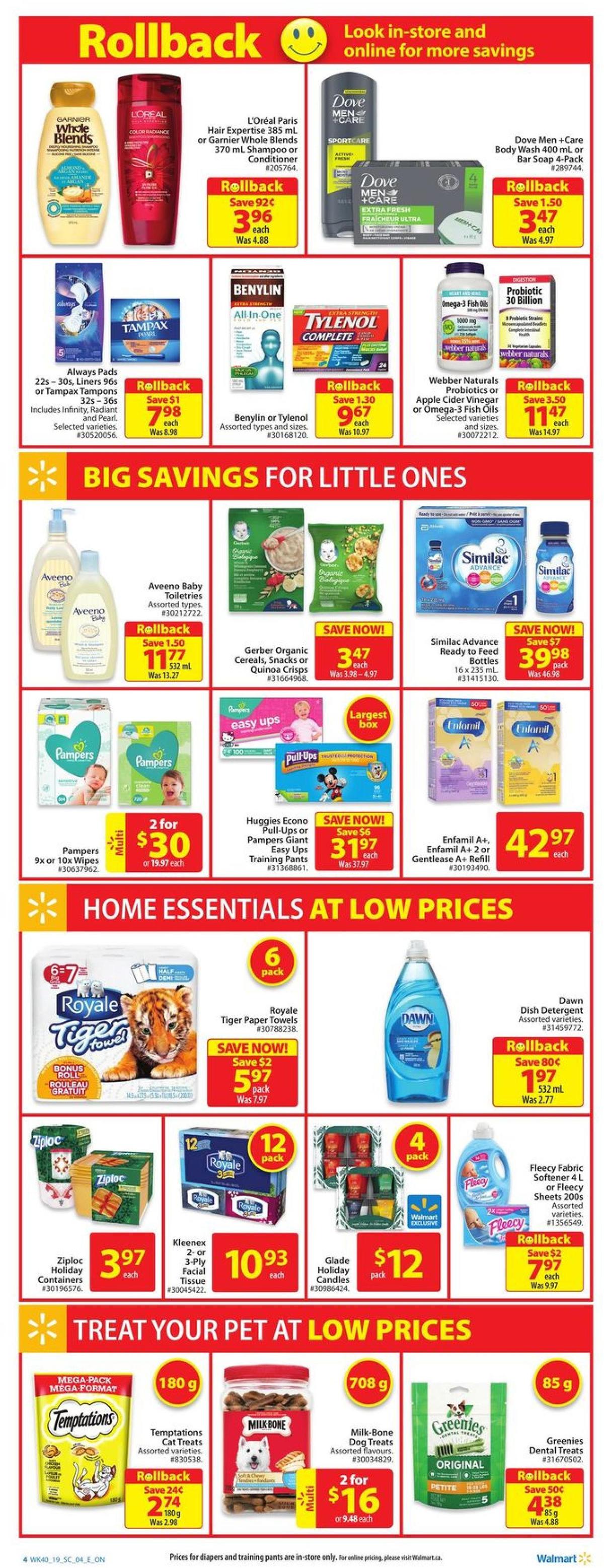 Walmart Flyer from October 24