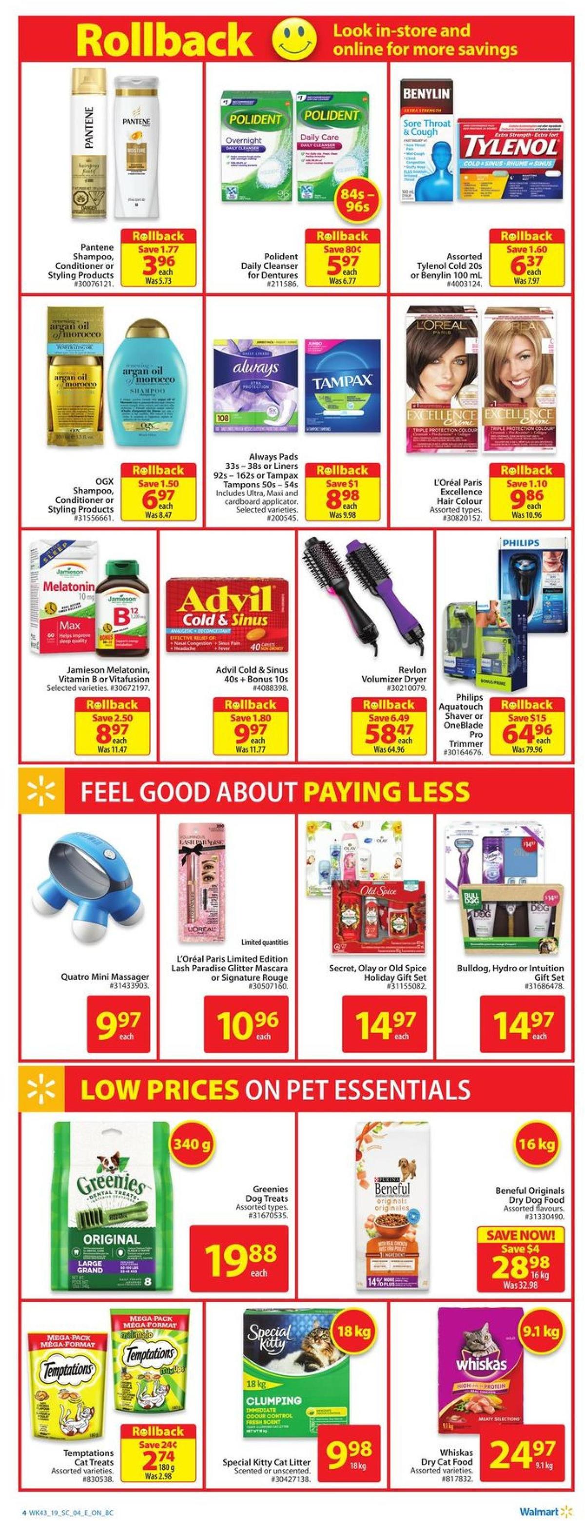 Walmart Flyer from November 14