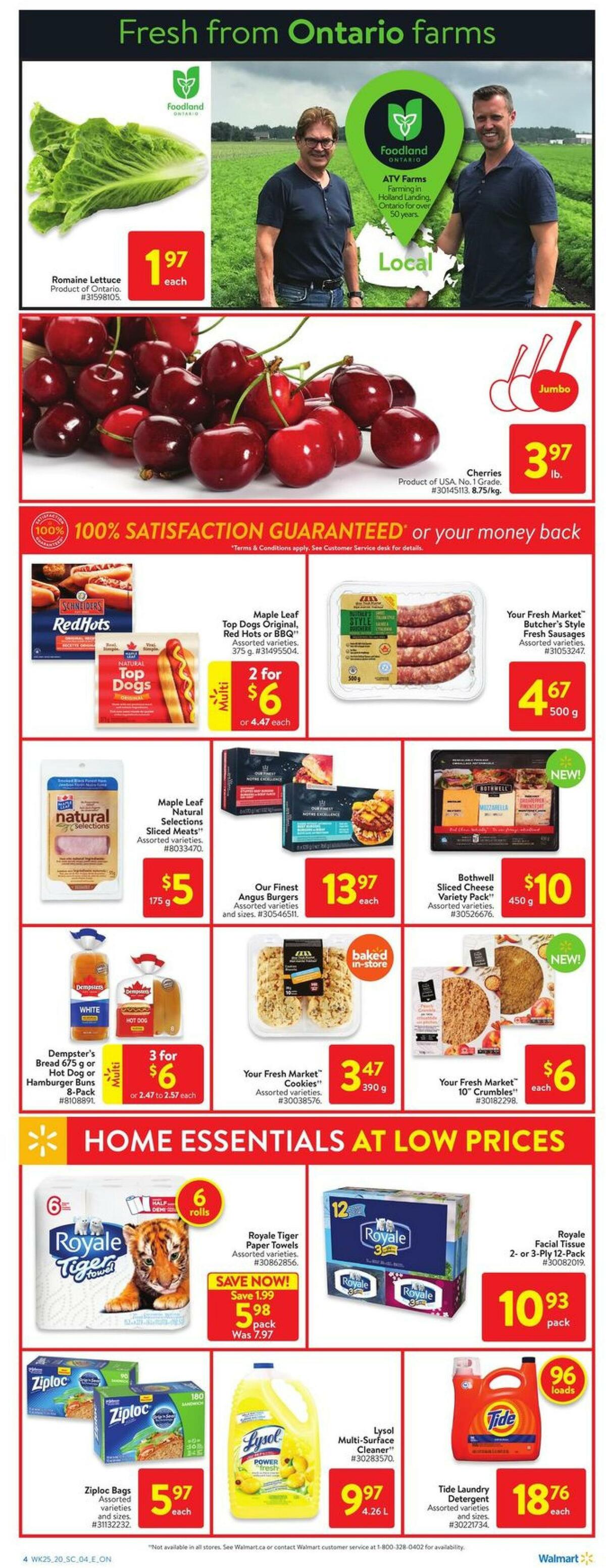 Walmart Flyer from July 16