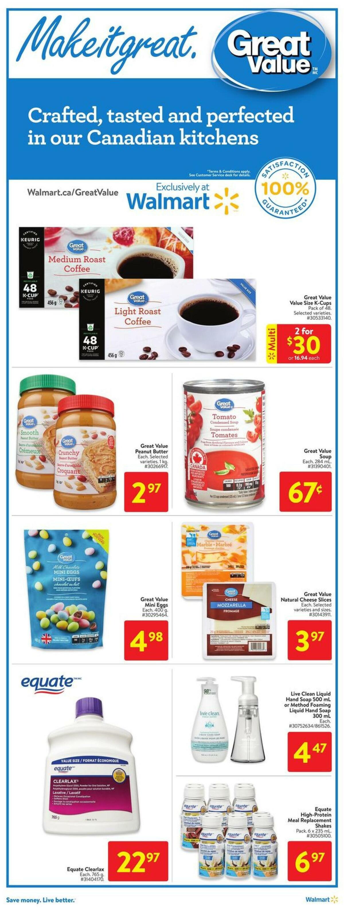 Walmart Flyer from March 11