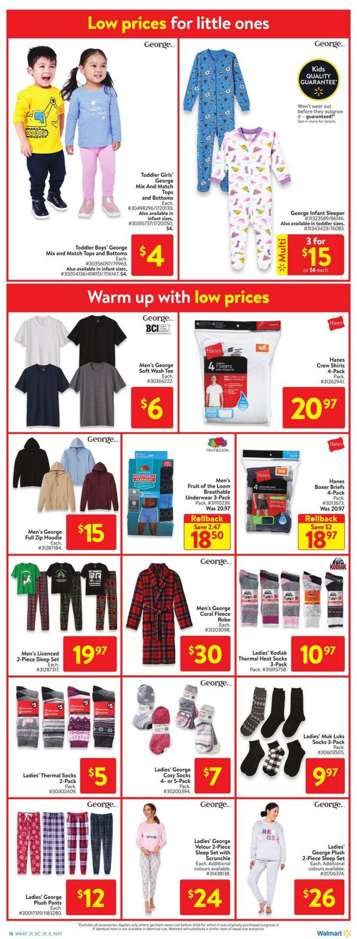 Walmart Flyer from December 16