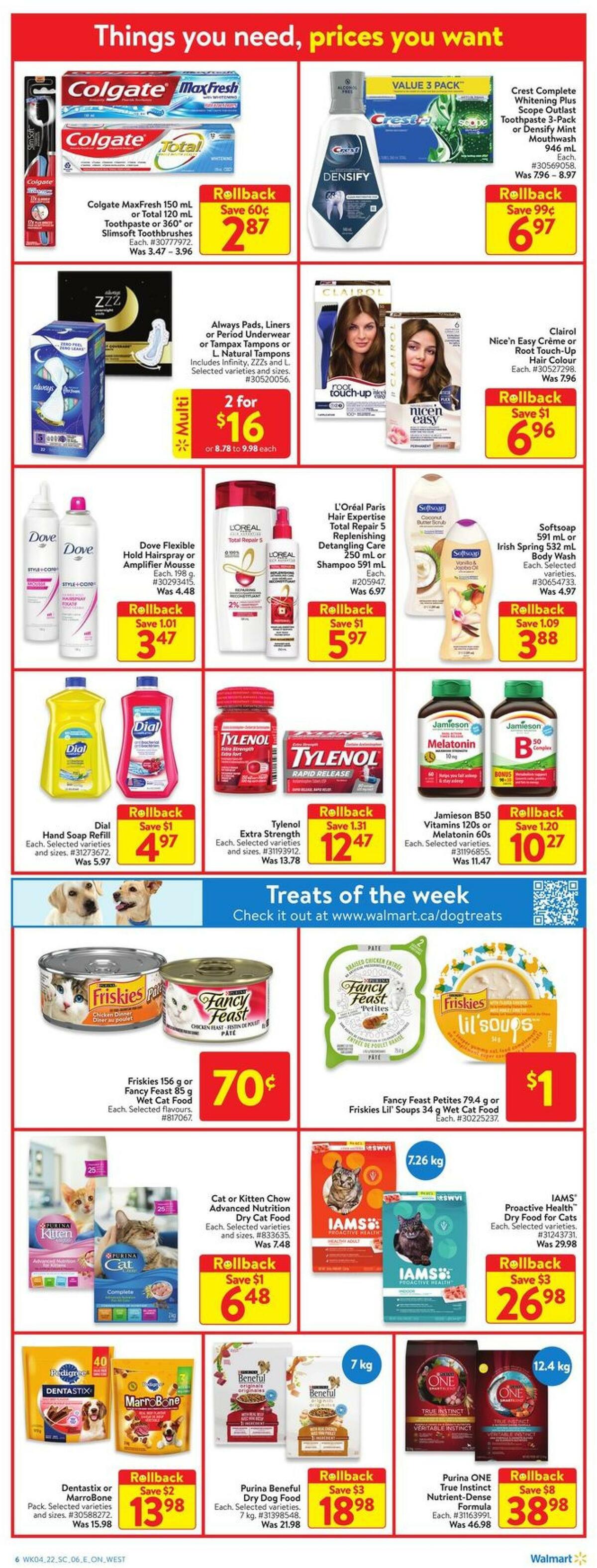 Walmart Flyer from February 17