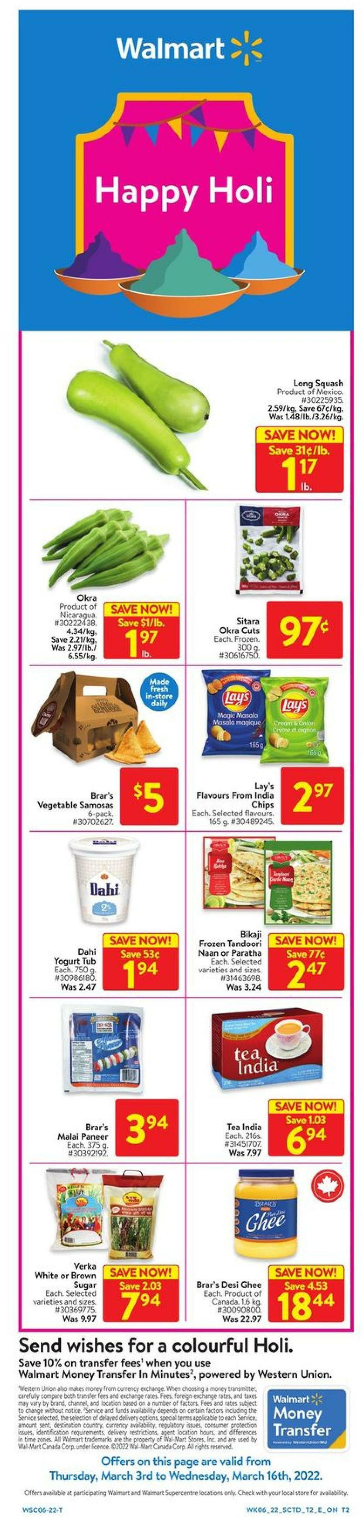 Walmart Flyer from March 17