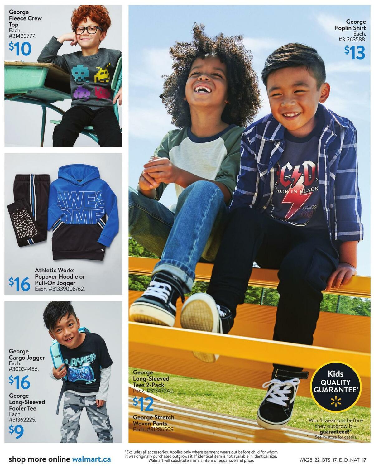 Walmart Back to School Flyer from August 4