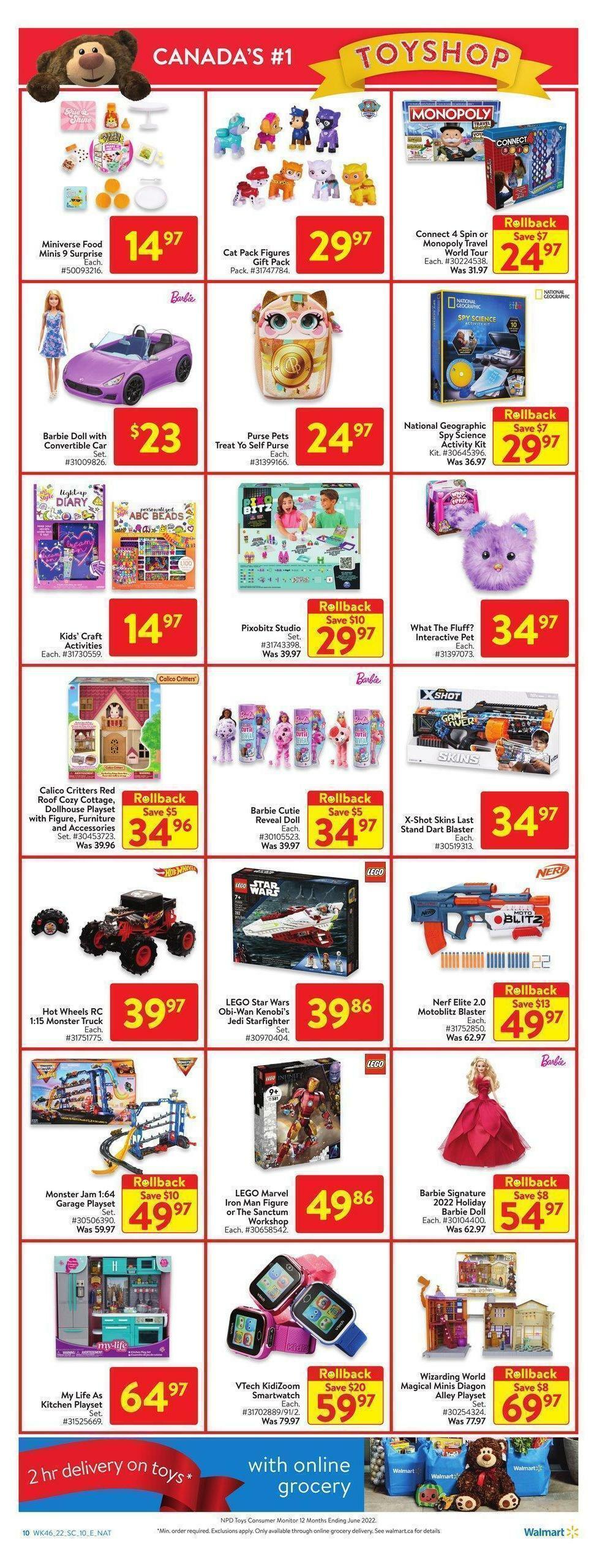 Walmart Flyer from December 8