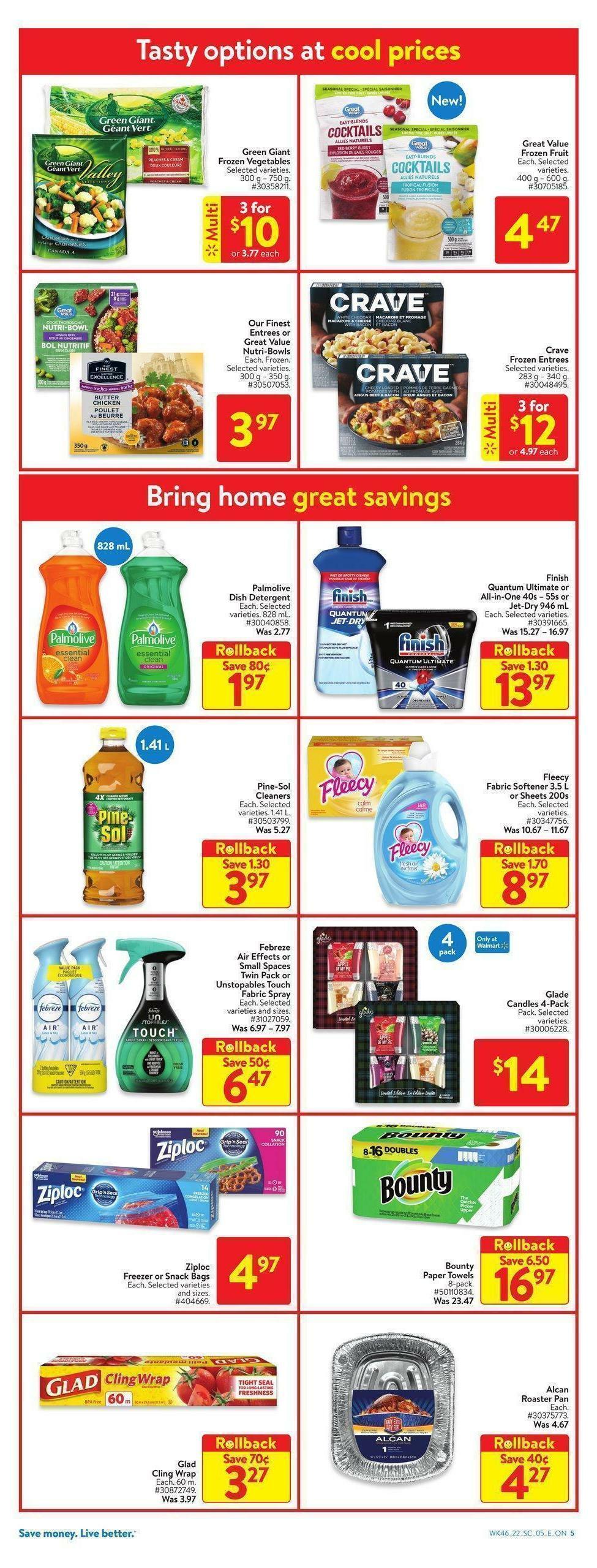 Walmart Flyer from December 8