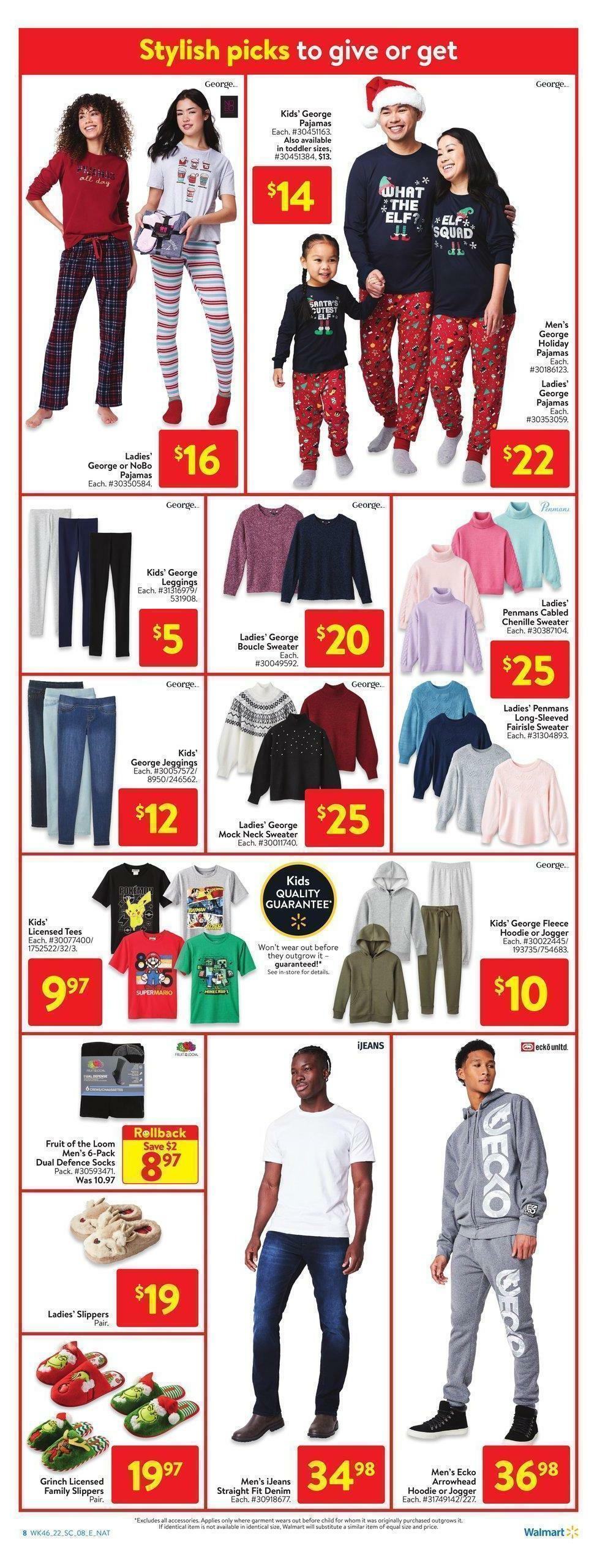 Walmart Flyer from December 8