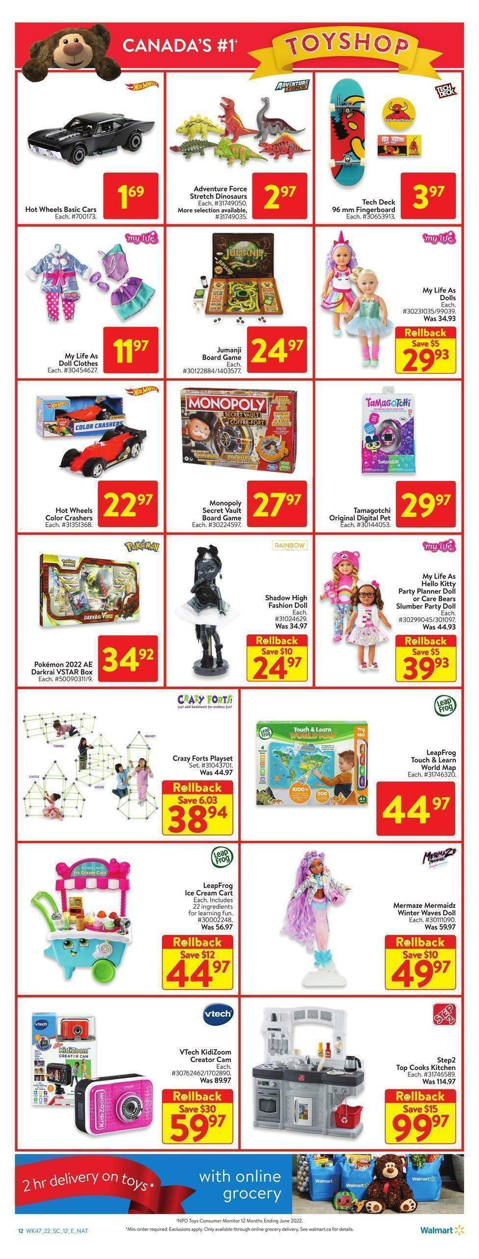 Walmart Flyer from December 15