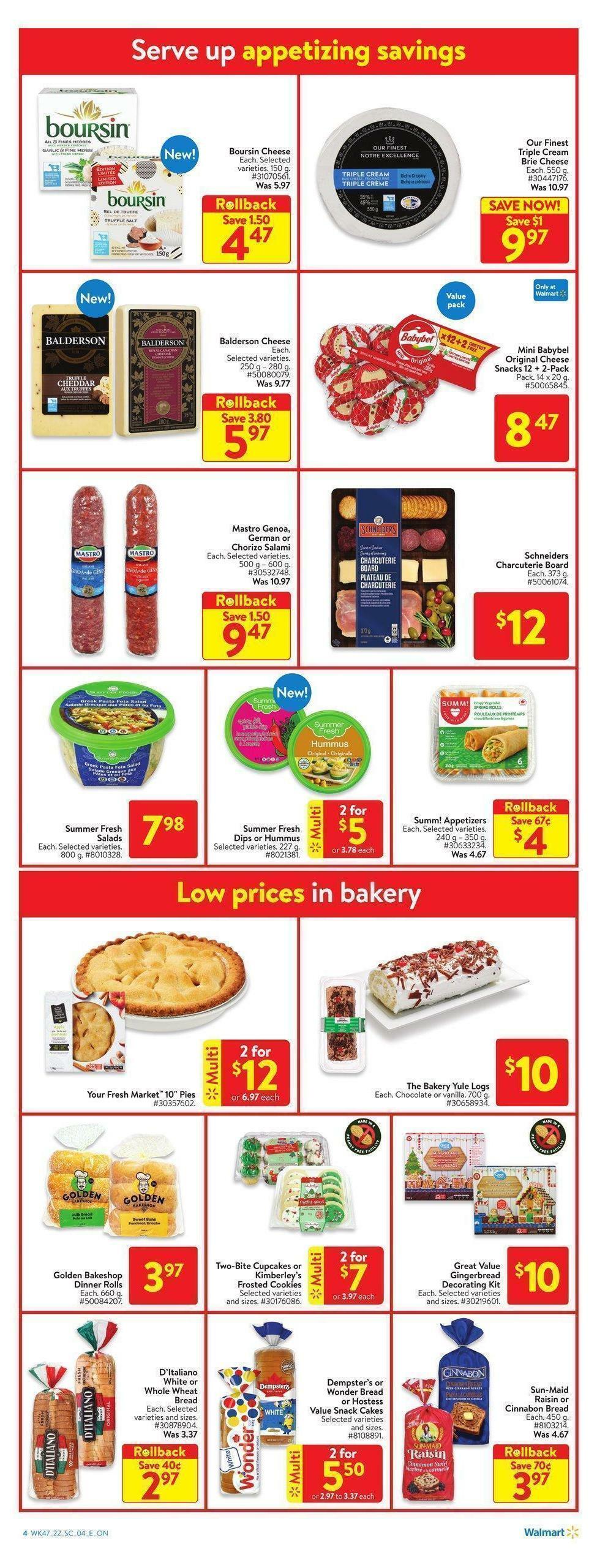 Walmart Flyer from December 15