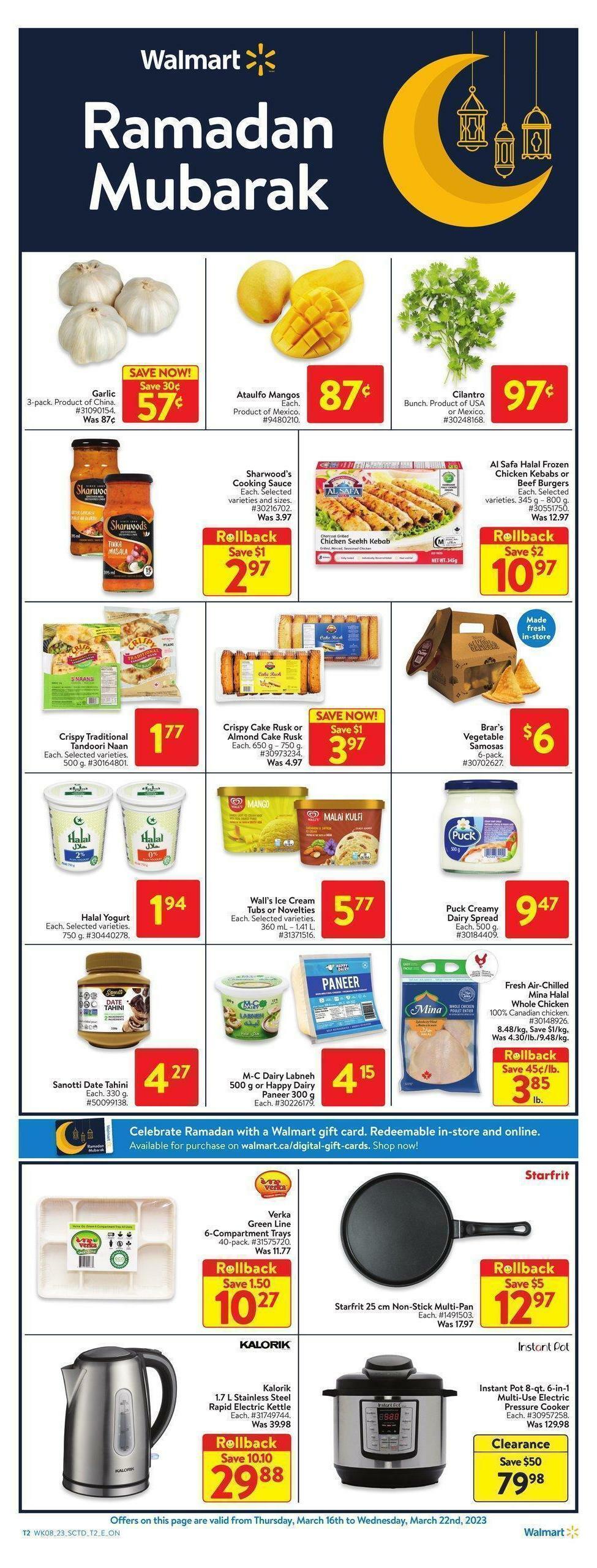 Walmart Flyer from March 16