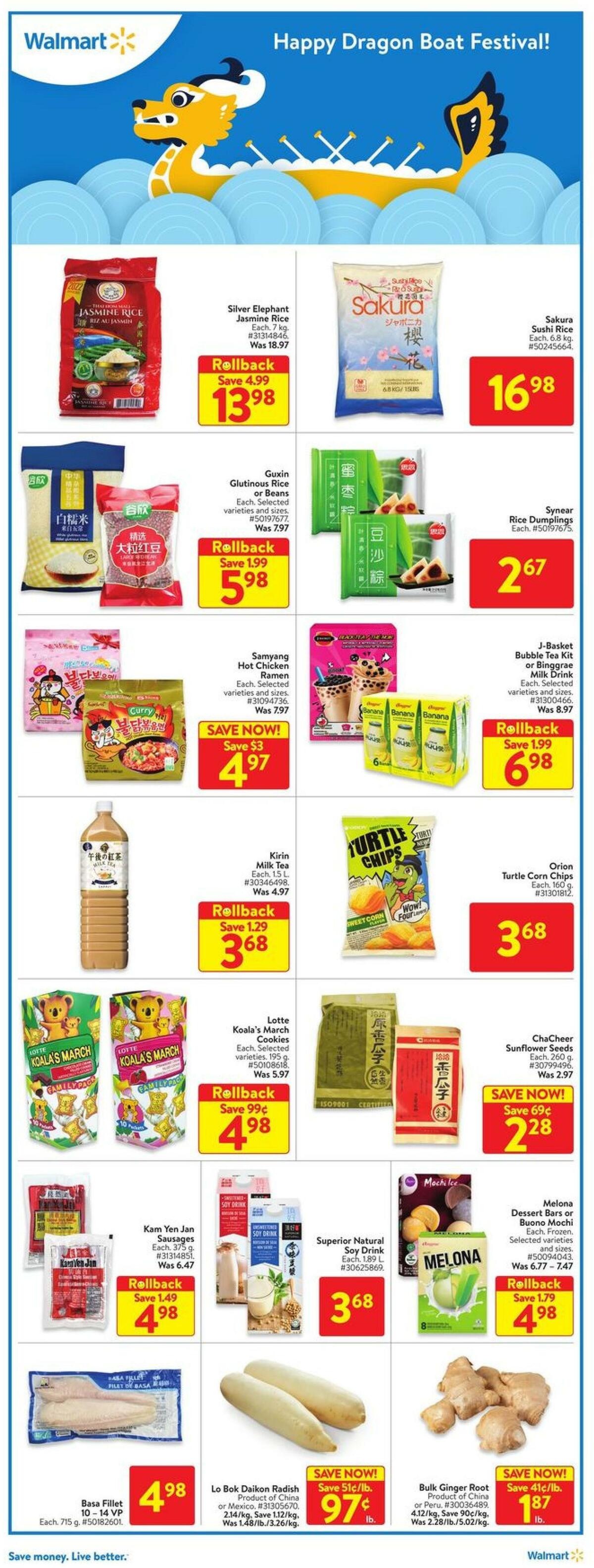 Walmart Flyer from June 1