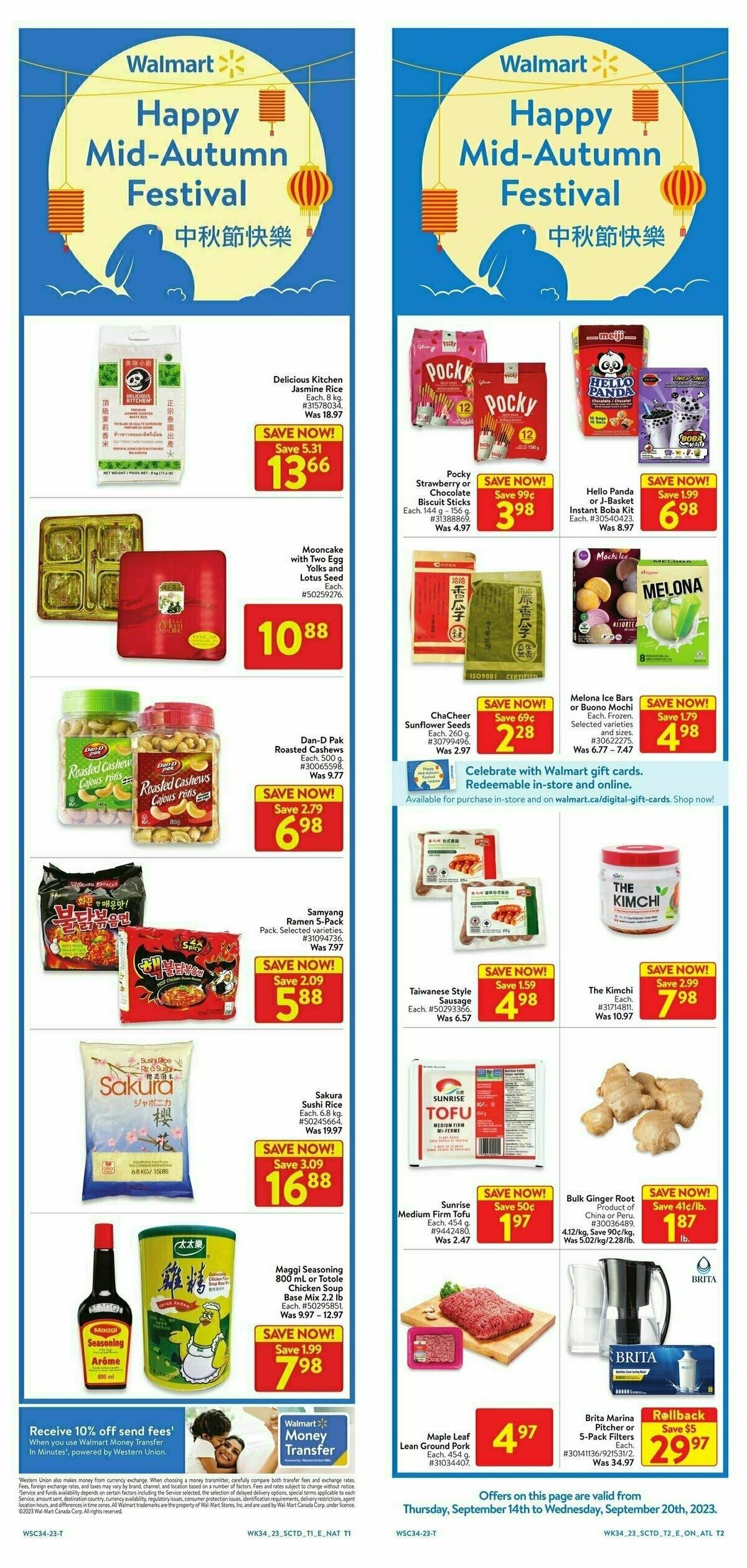 Walmart Flyer from September 14