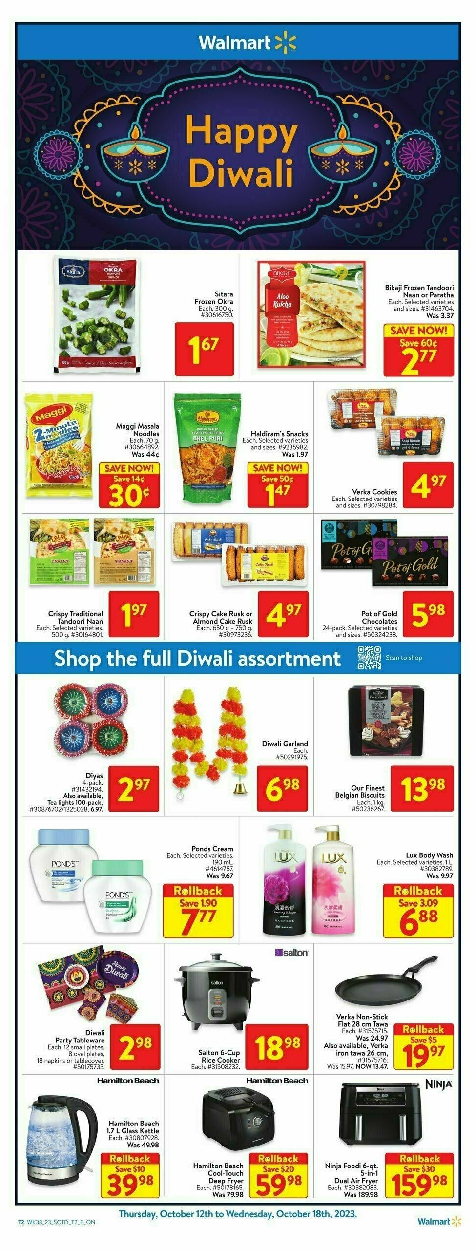 Walmart Flyer from October 12