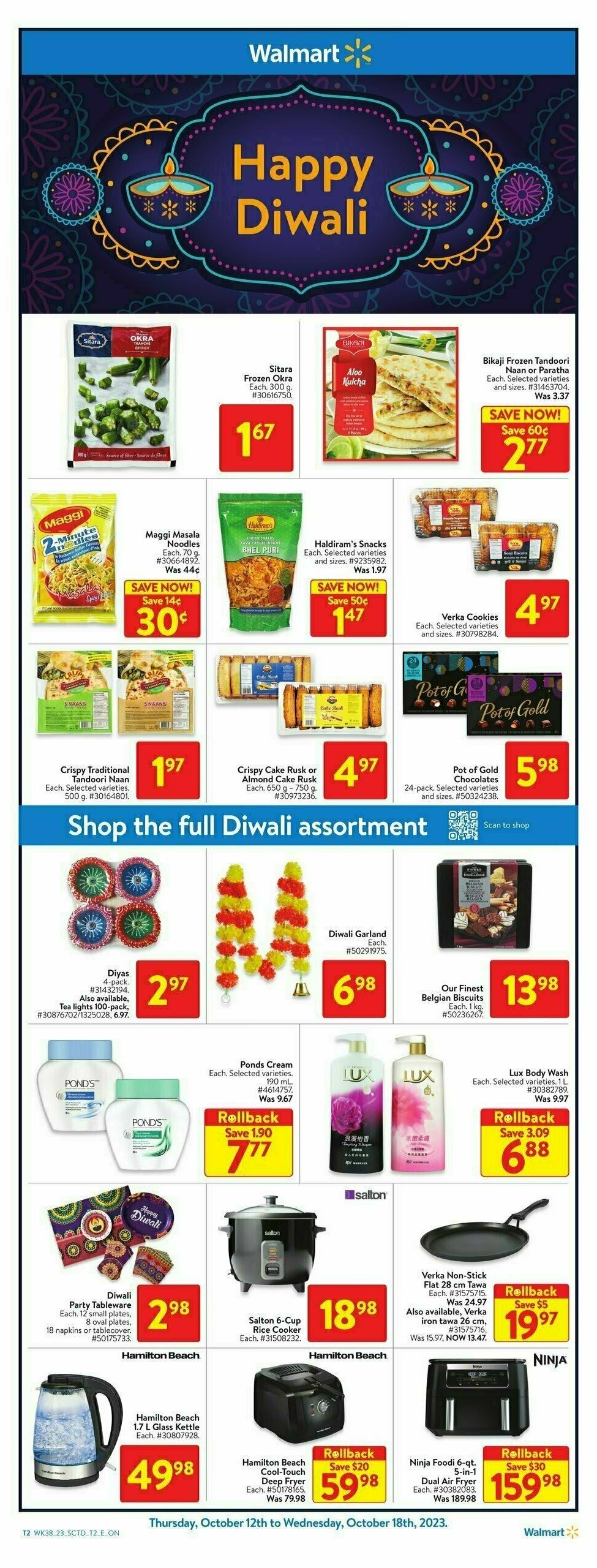 Walmart Flyer from October 26