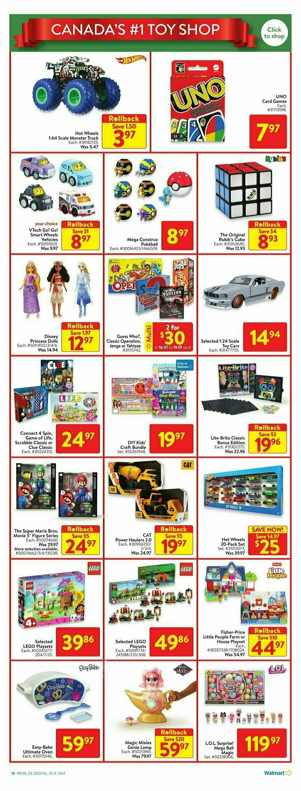 Walmart Flyer from December 7