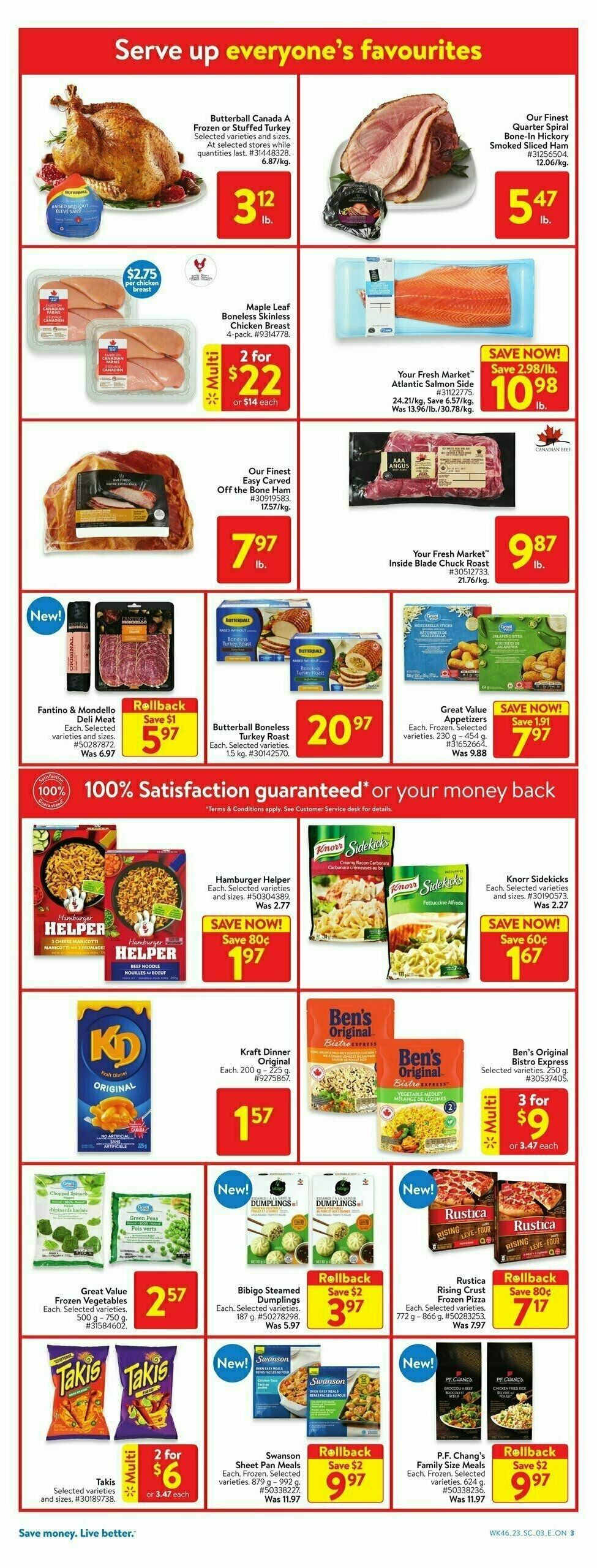 Walmart Flyer from December 7