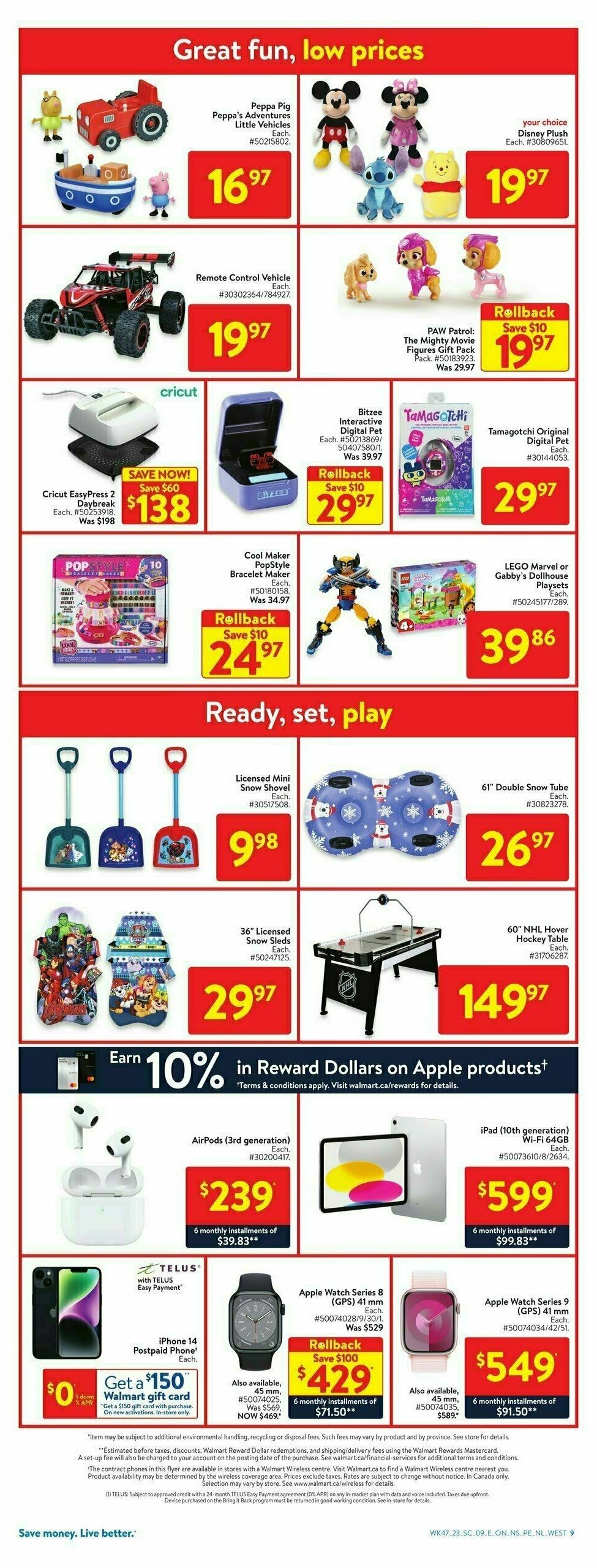 Walmart Flyer from December 14