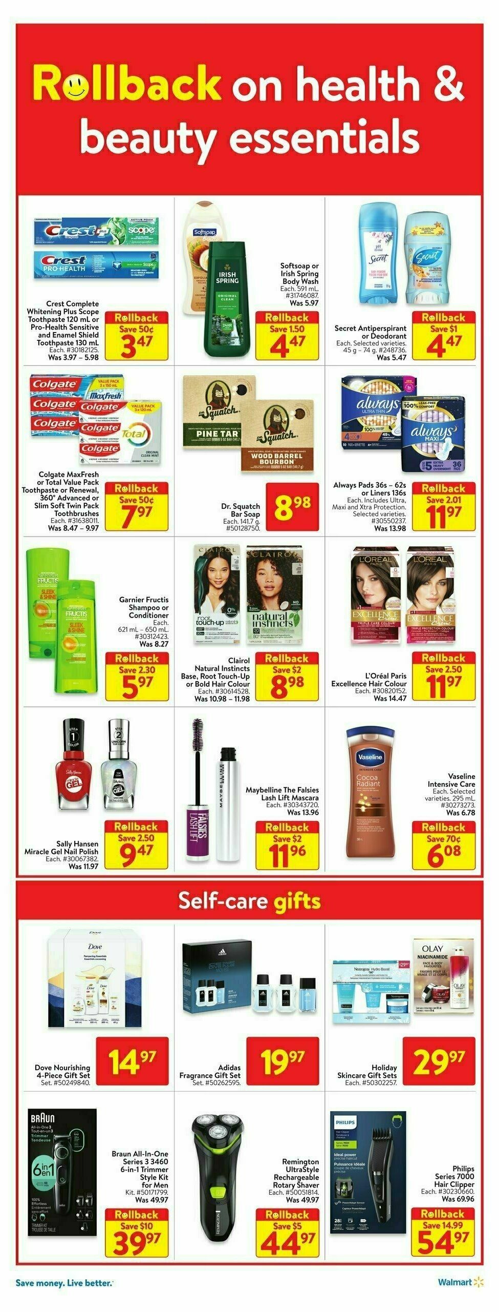 Walmart Flyer from December 14