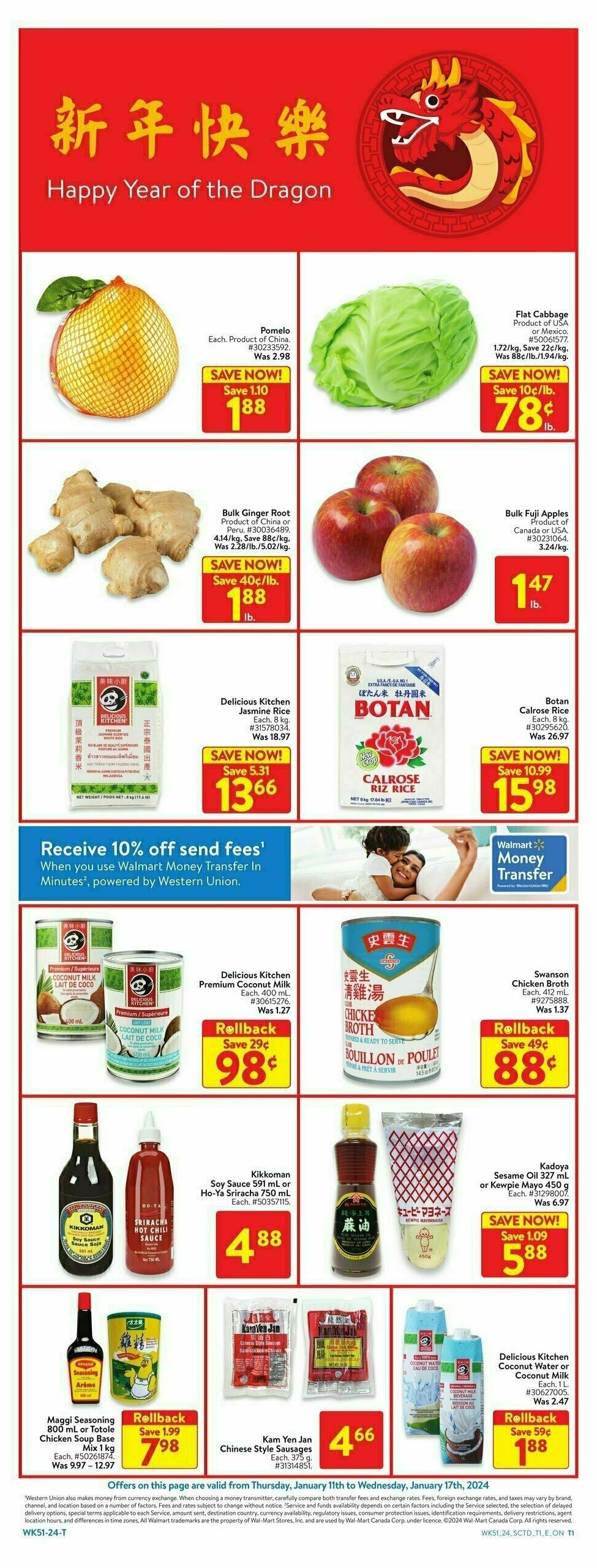 Walmart Flyer from January 11