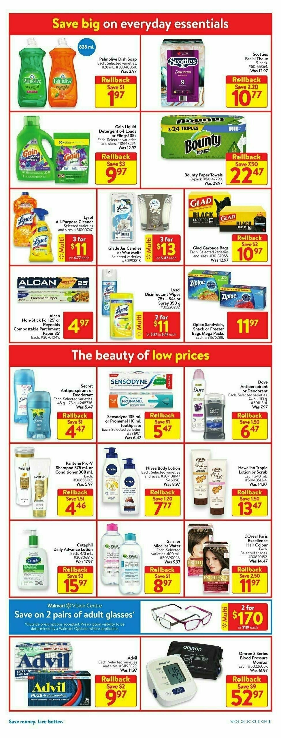 Walmart Flyer from February 8