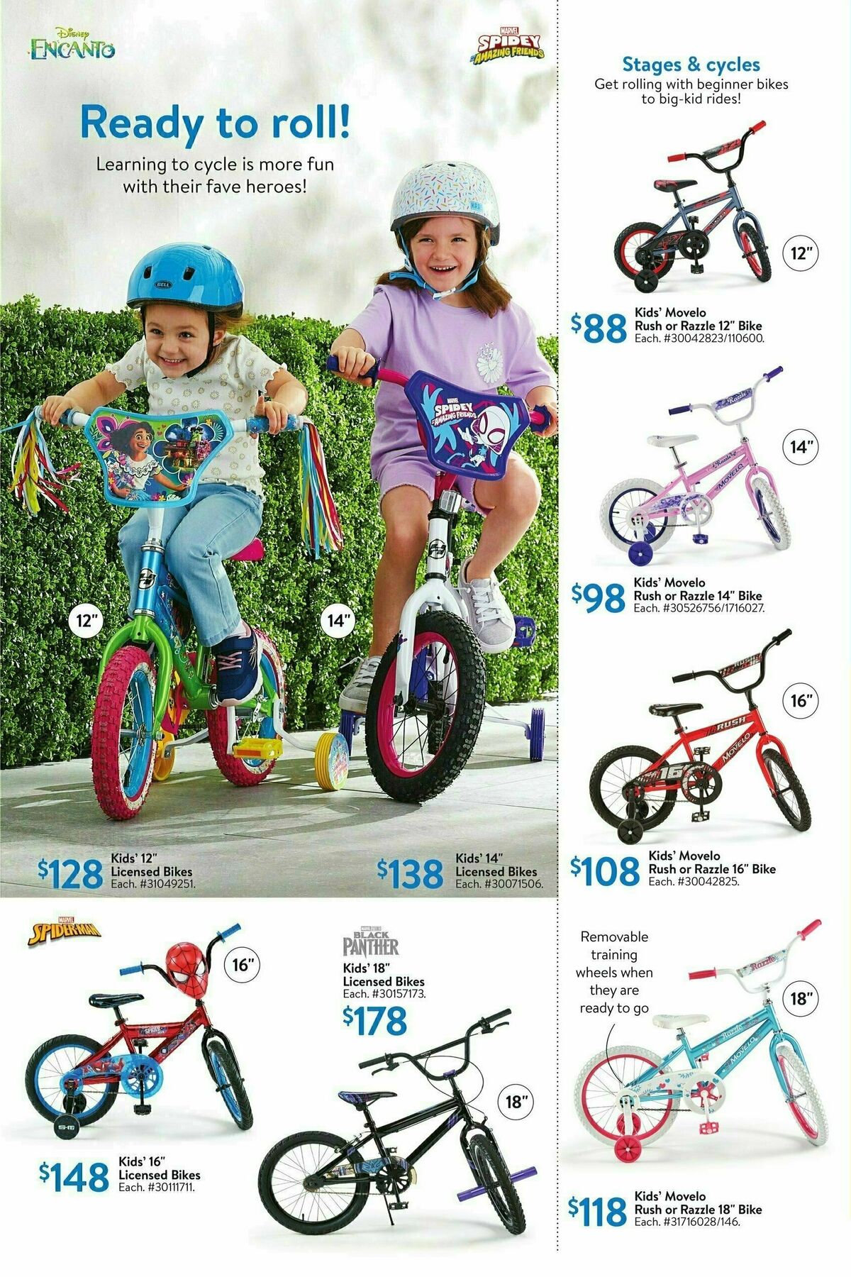 Walmart Outdoor Living Flyer from February 15