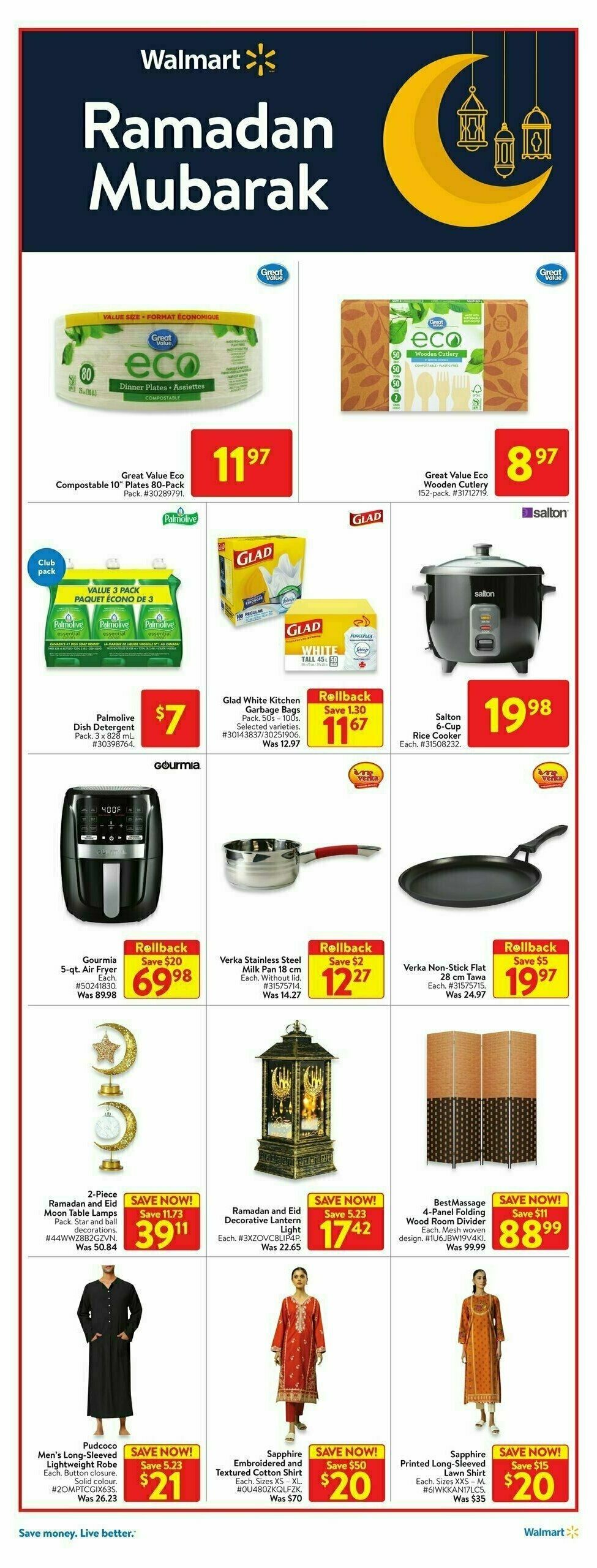 Walmart Flyer from February 29