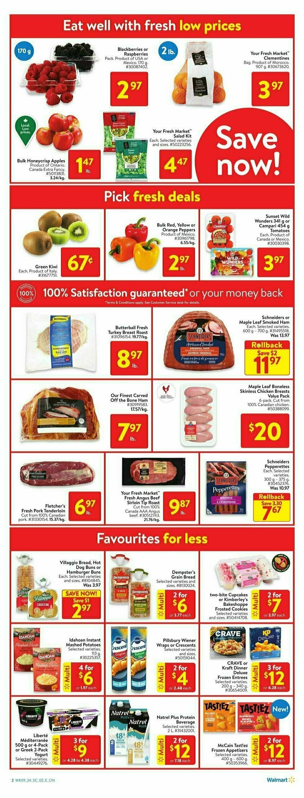 Walmart Flyer from March 21