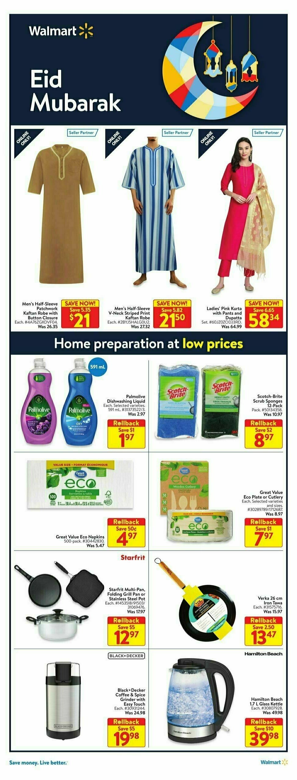 Walmart Flyer from April 4