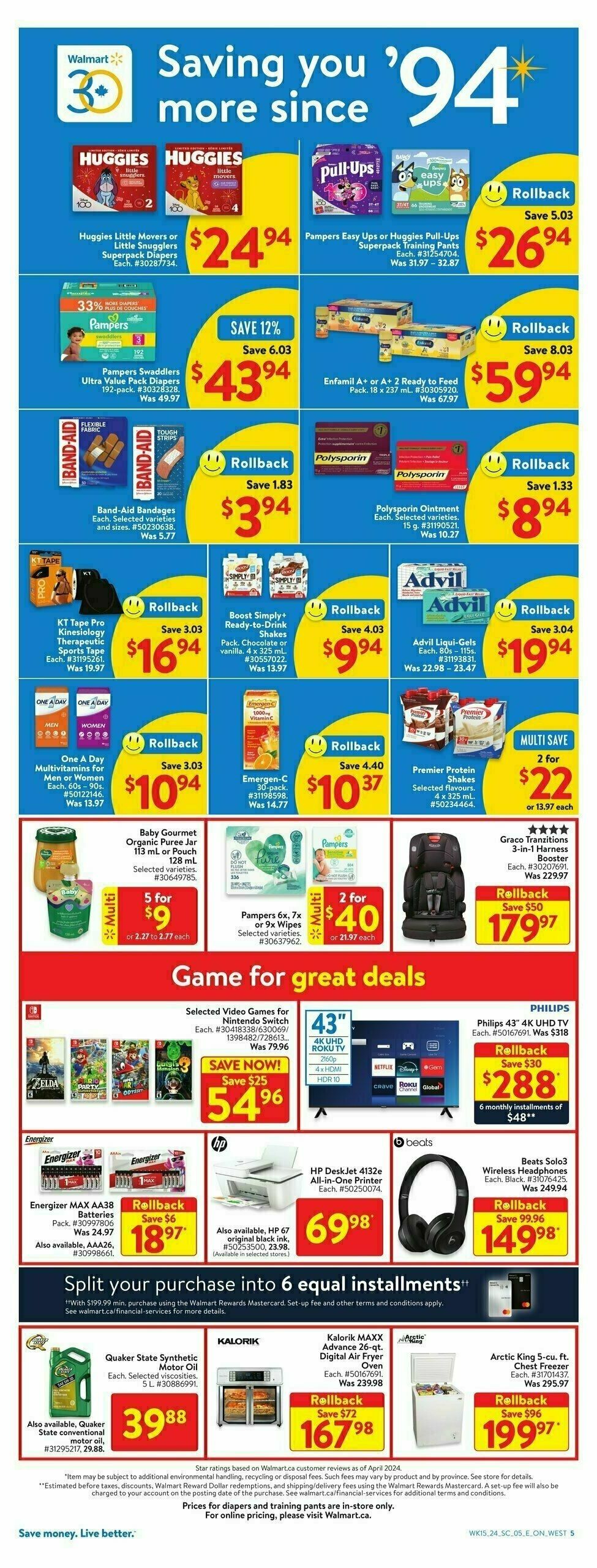 Walmart Flyer from May 2